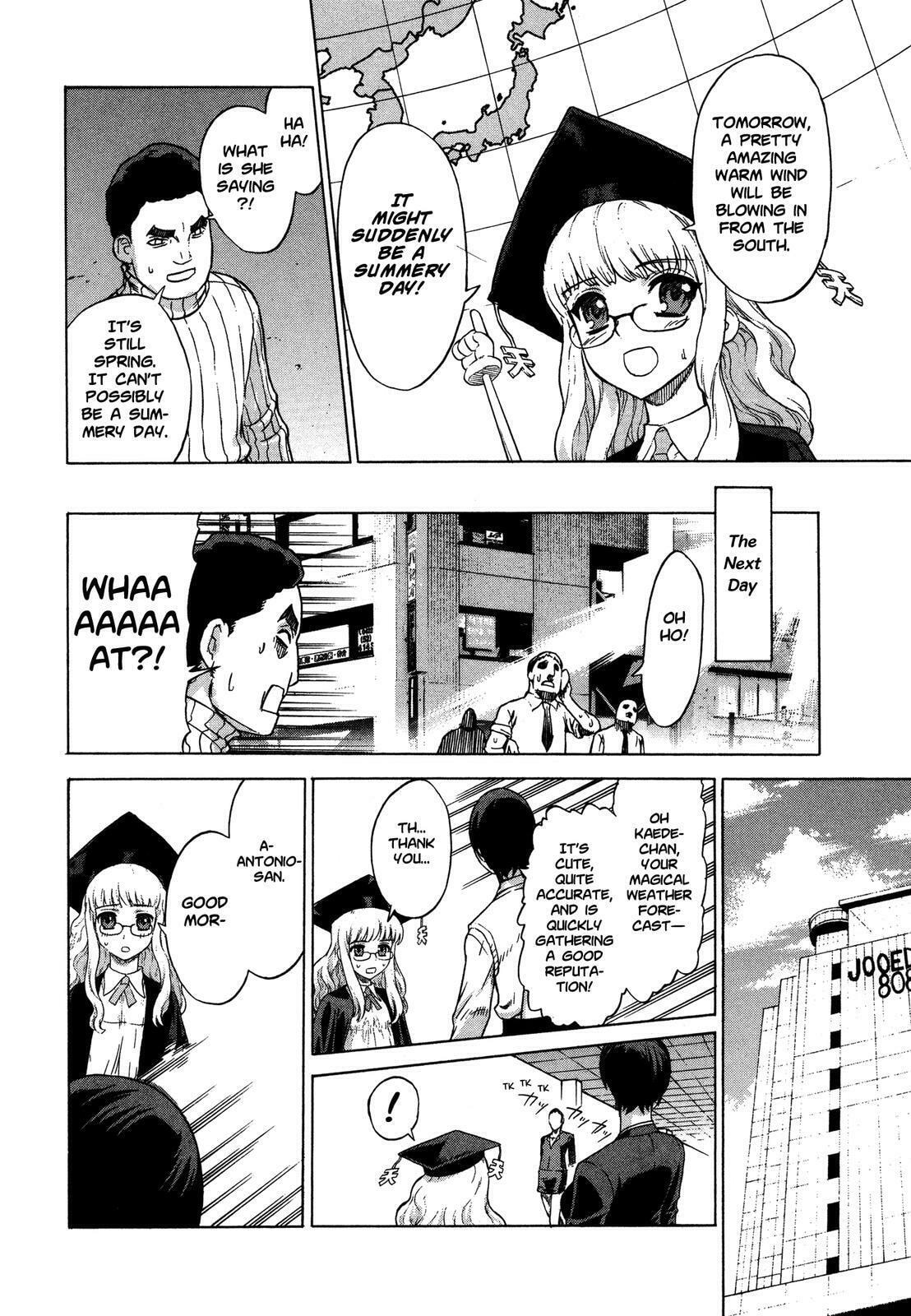 Read Brocken Blood chapter 19 image 9 on Lezhin