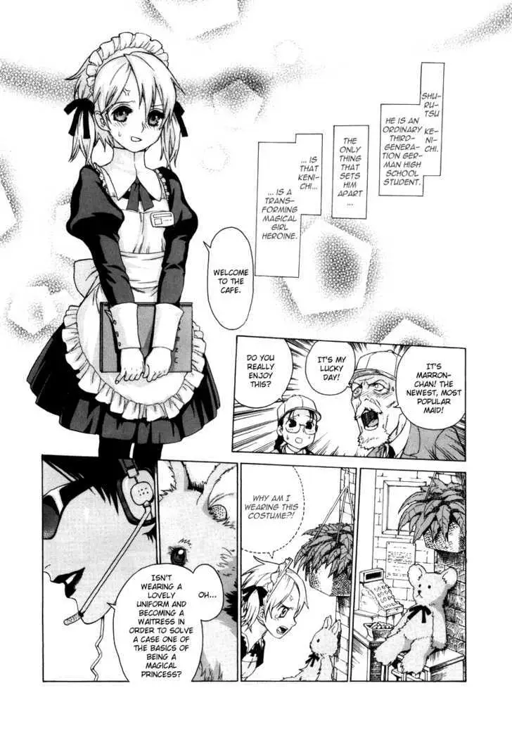 Read Brocken Blood chapter 2 image 1 on Lezhin