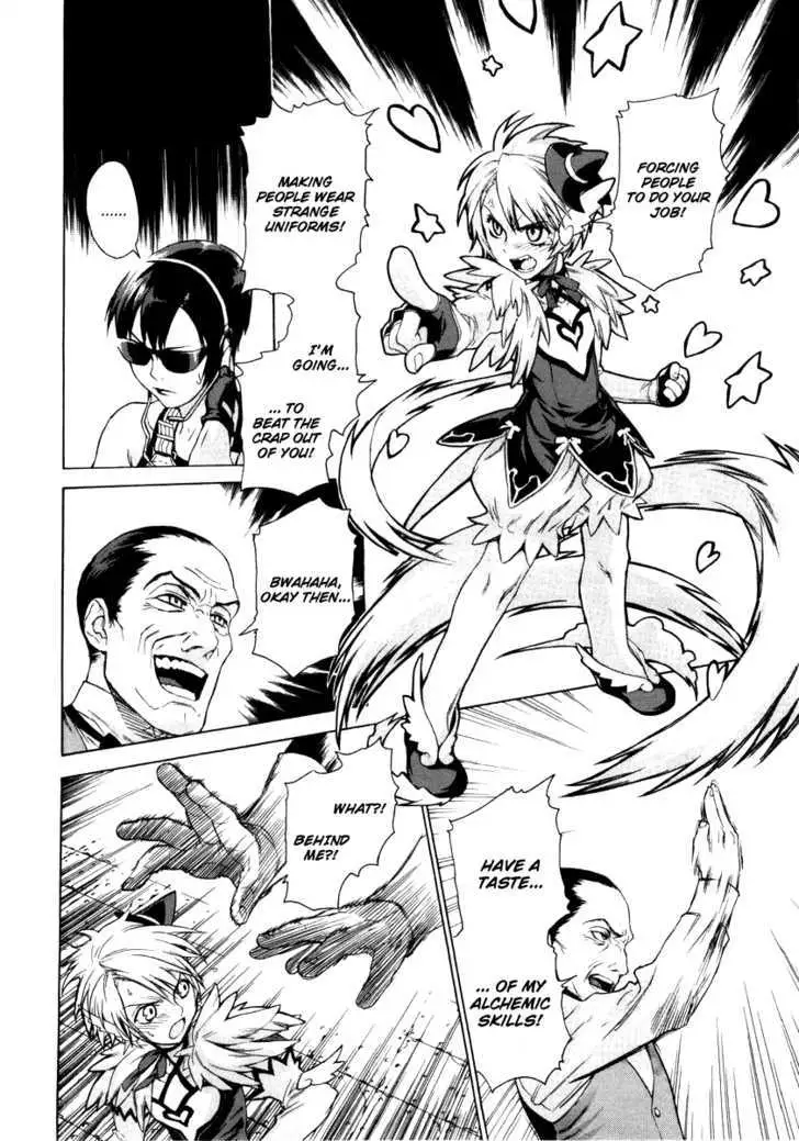 Read Brocken Blood chapter 2 image 11 on Lezhin