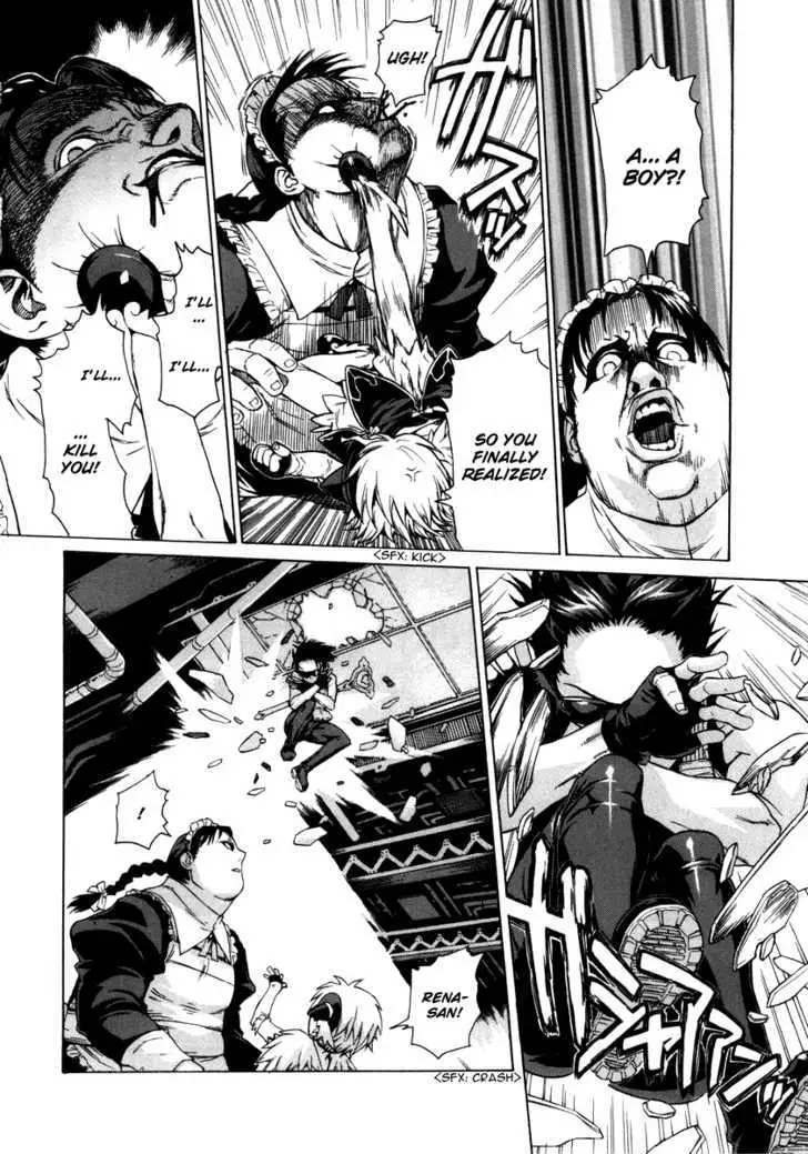 Read Brocken Blood chapter 2 image 13 on Lezhin