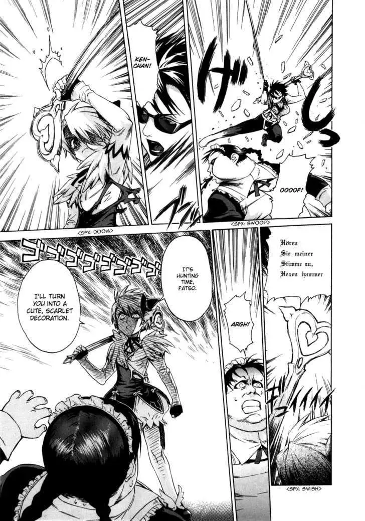 Read Brocken Blood chapter 2 image 14 on Lezhin