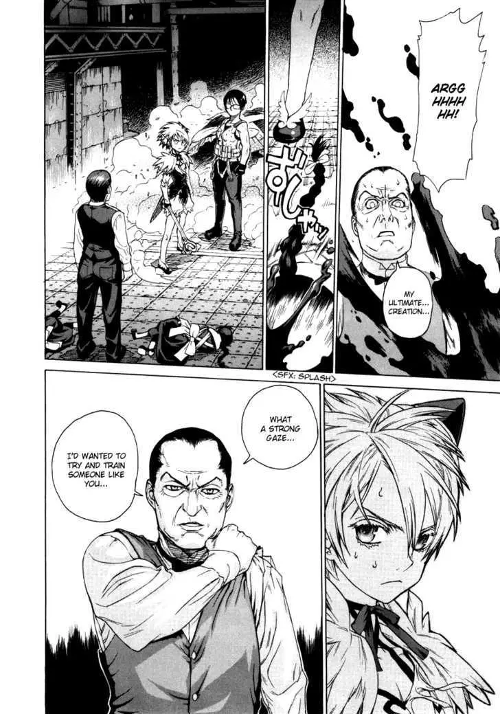 Read Brocken Blood chapter 2 image 15 on Lezhin