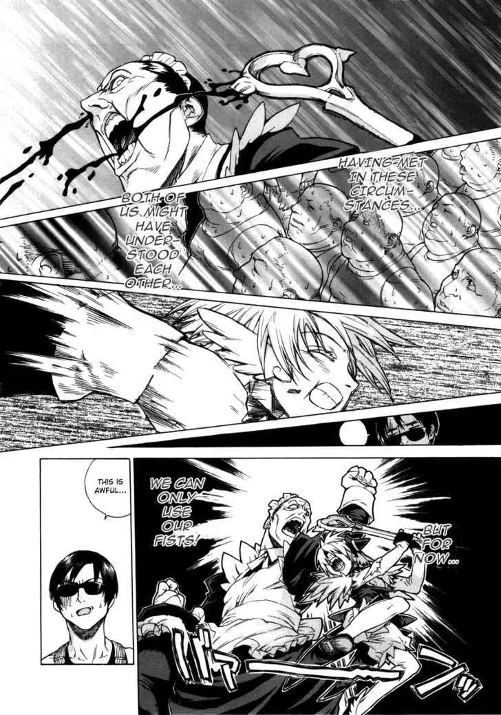 Read Brocken Blood chapter 2 image 17 on Lezhin