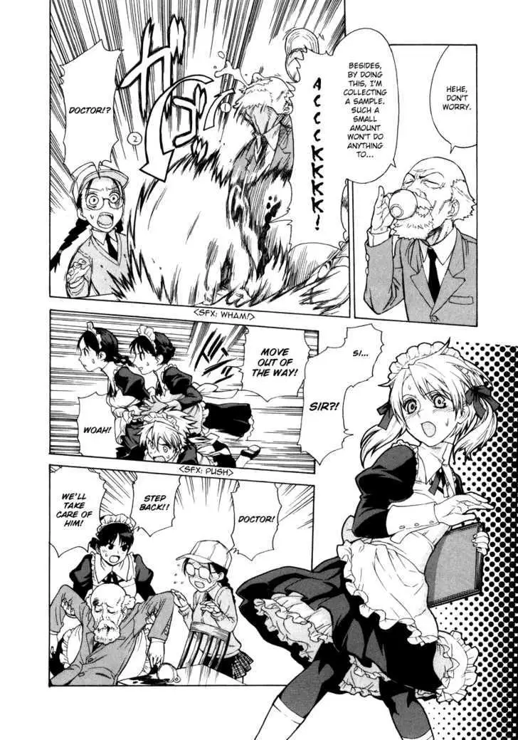 Read Brocken Blood chapter 2 image 3 on Lezhin