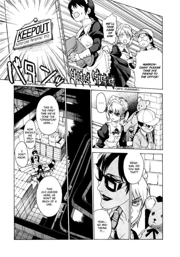 Read Brocken Blood chapter 2 image 4 on Lezhin