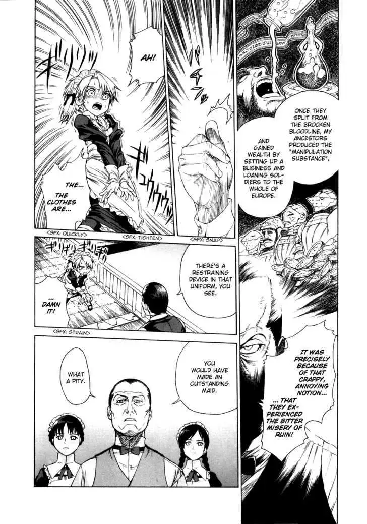 Read Brocken Blood chapter 2 image 9 on Lezhin