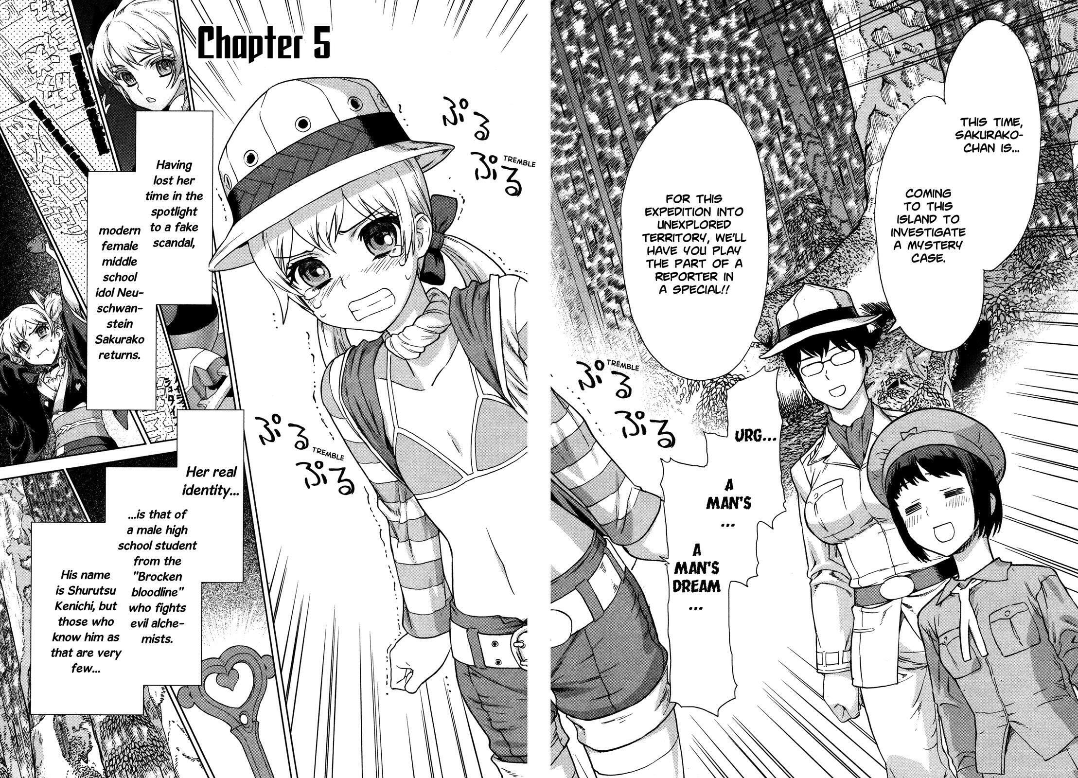 Read Brocken Blood chapter 20 image 1 on Lezhin