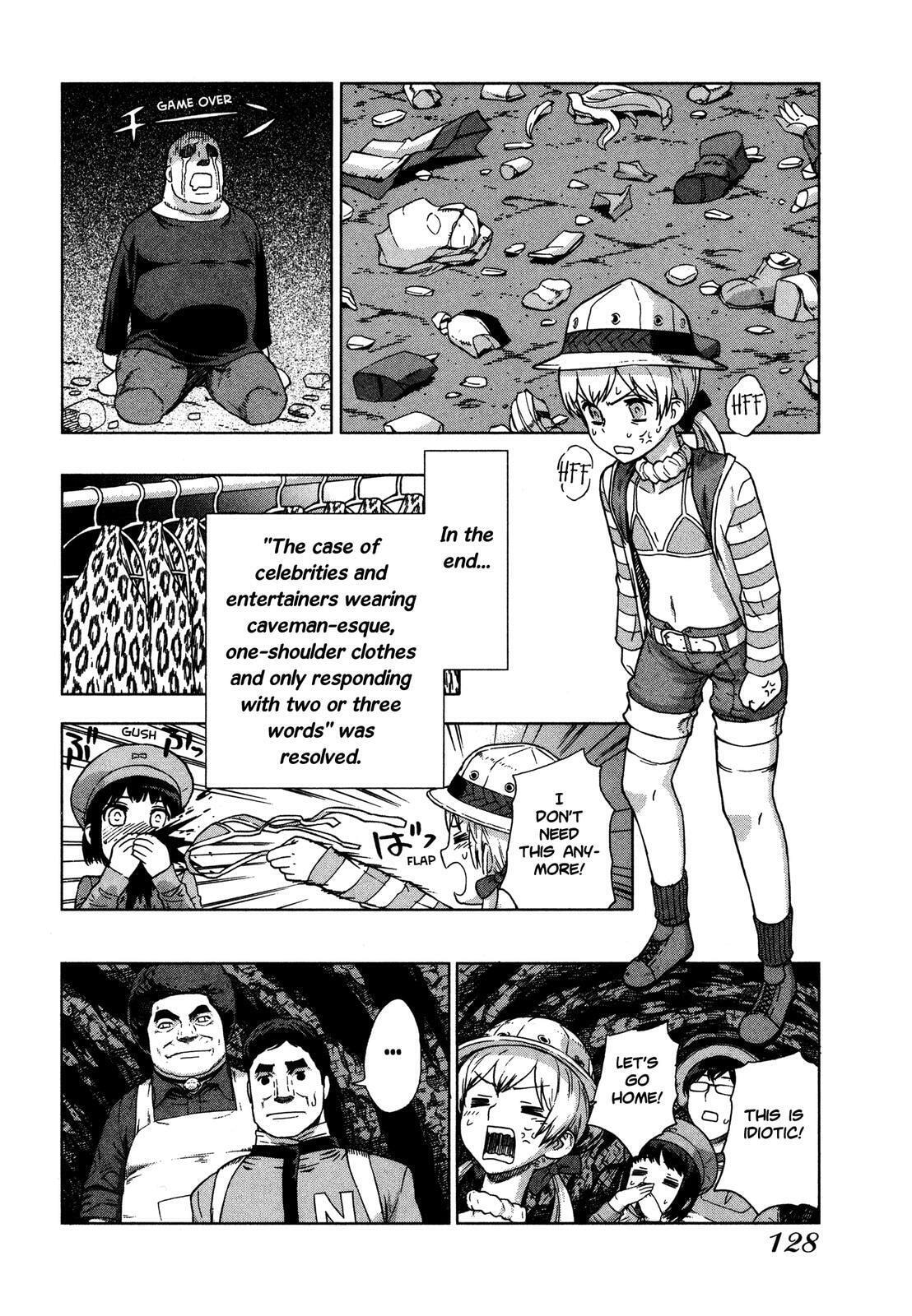 Read Brocken Blood chapter 20 image 17 on Lezhin