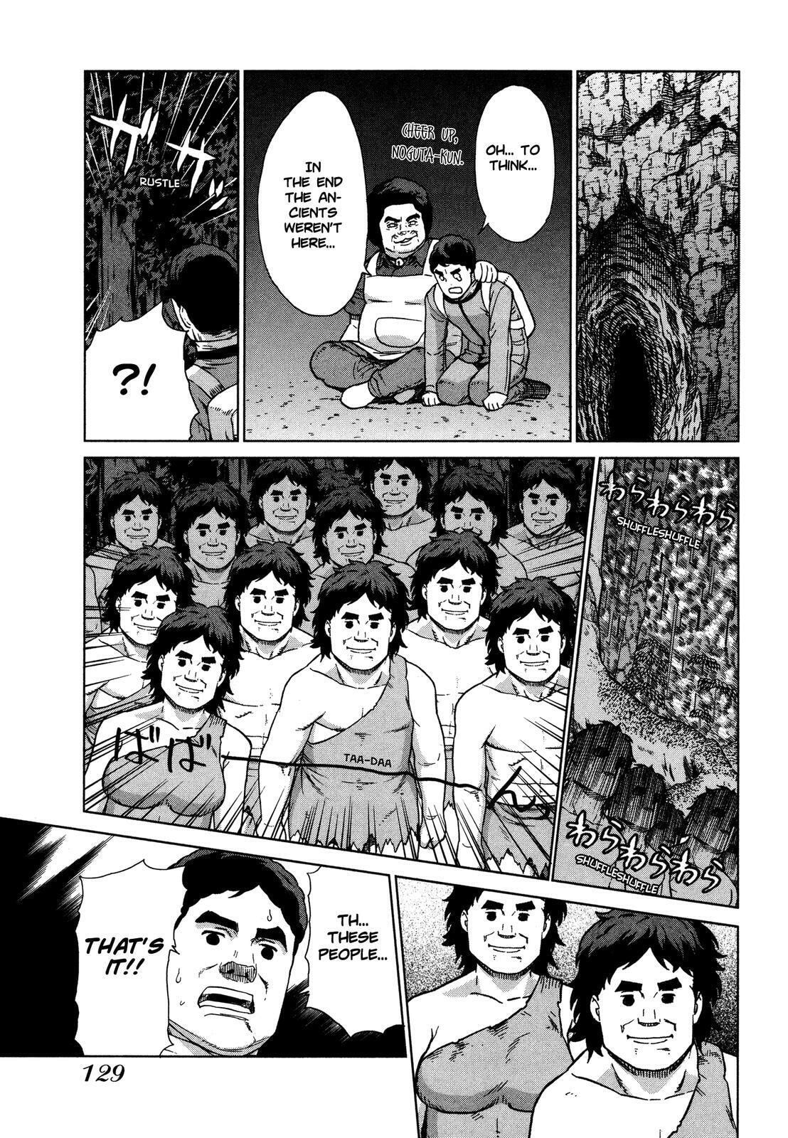 Read Brocken Blood chapter 20 image 18 on Lezhin