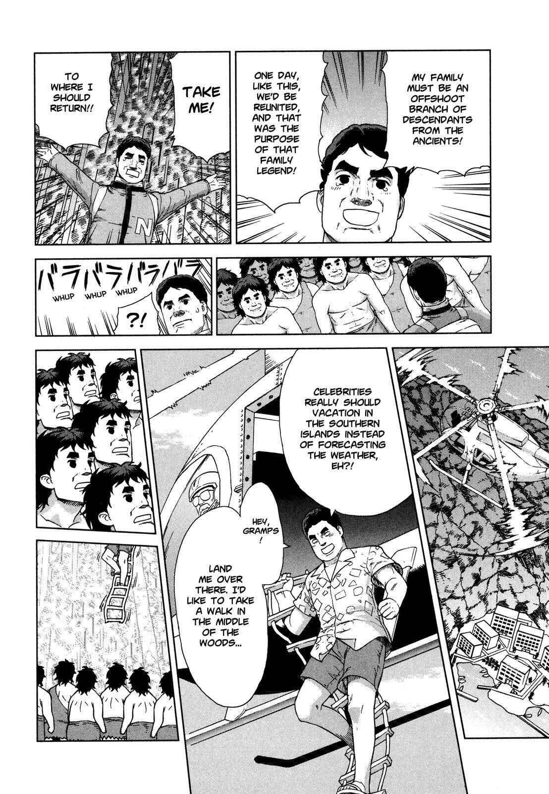 Read Brocken Blood chapter 20 image 19 on Lezhin