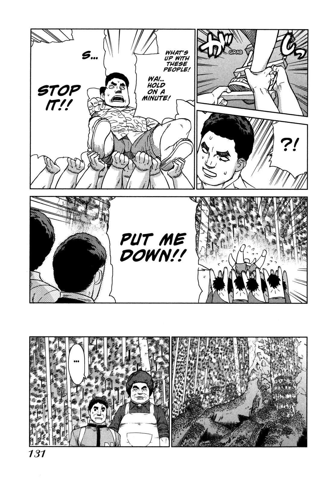 Read Brocken Blood chapter 20 image 20 on Lezhin