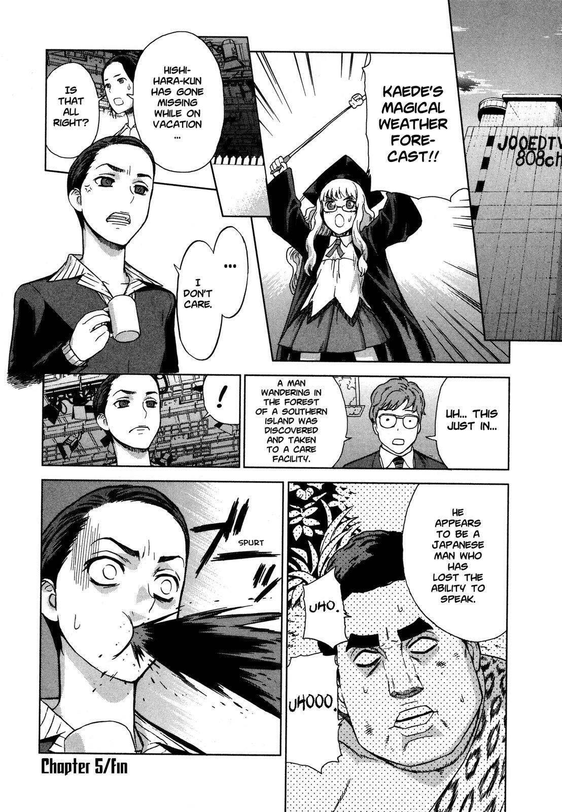 Read Brocken Blood chapter 20 image 21 on Lezhin