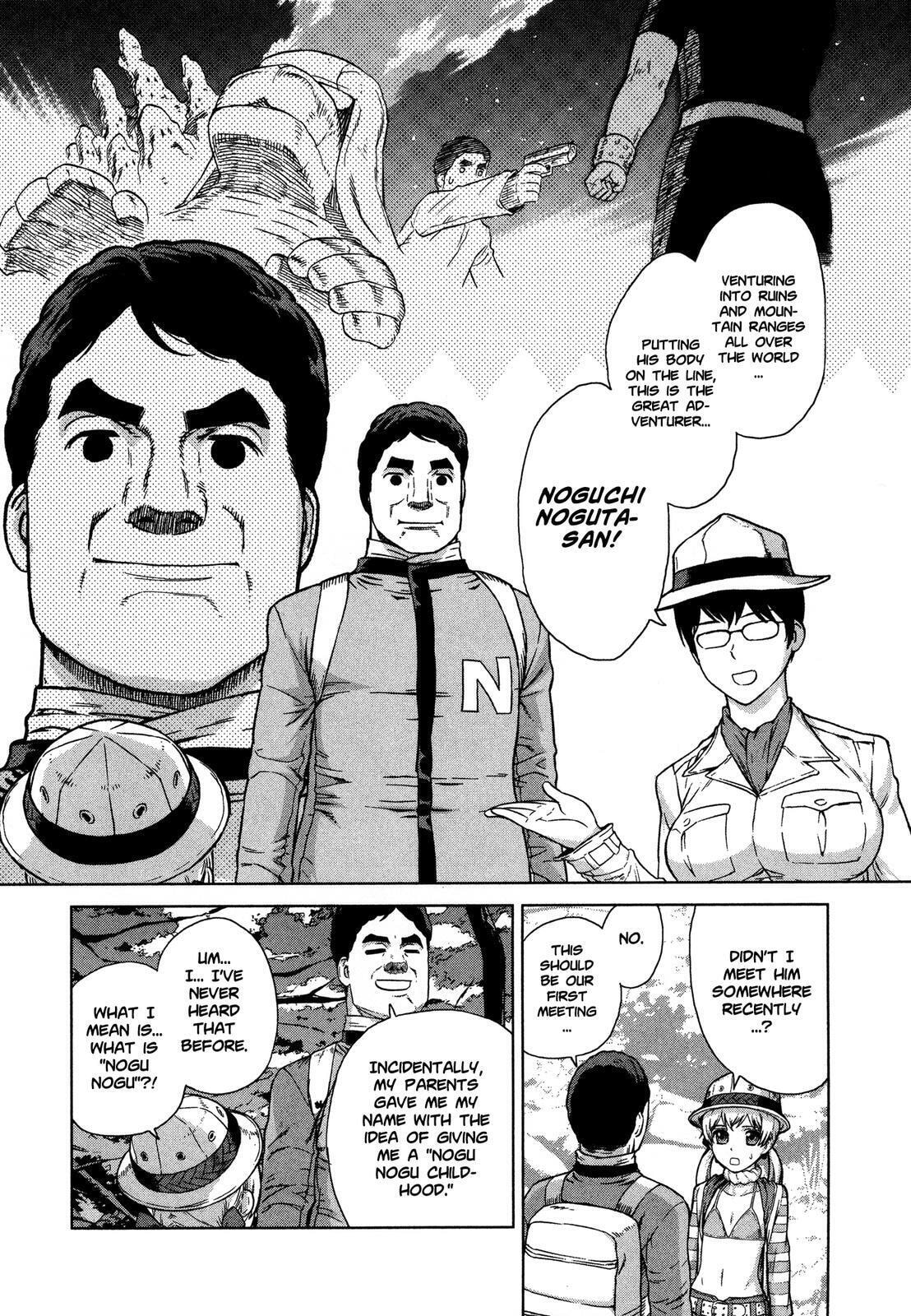 Read Brocken Blood chapter 20 image 4 on Lezhin