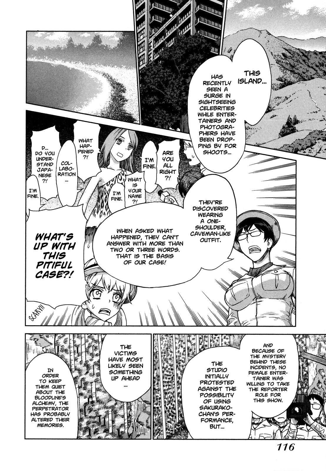 Read Brocken Blood chapter 20 image 6 on Lezhin