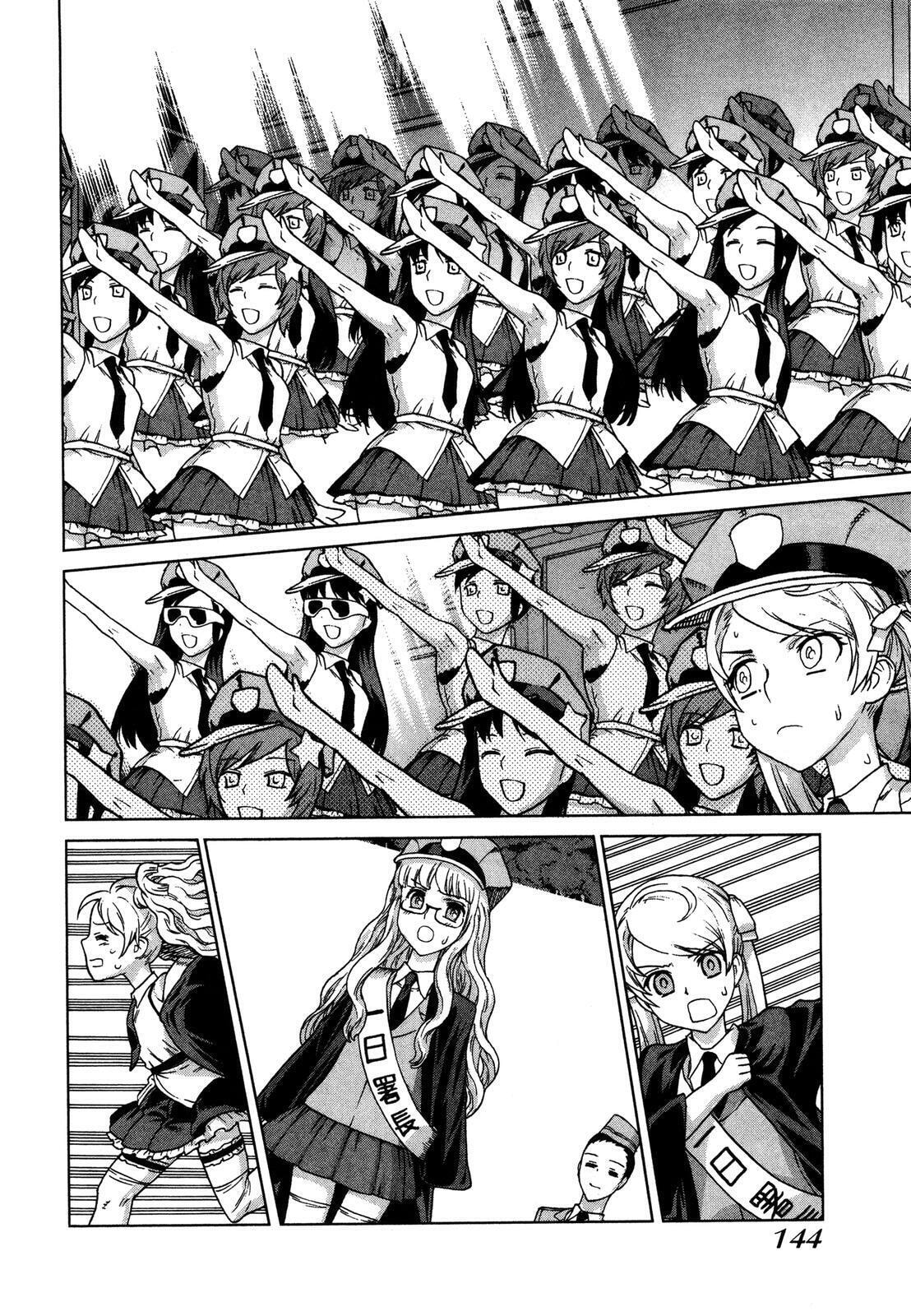 Read Brocken Blood chapter 21 image 10 on Lezhin