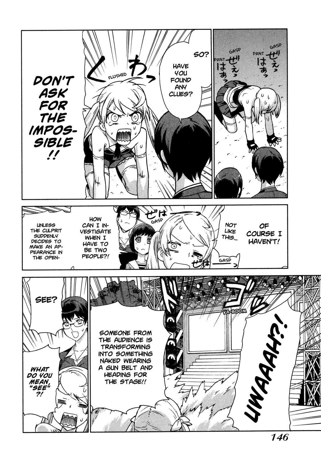 Read Brocken Blood chapter 21 image 12 on Lezhin