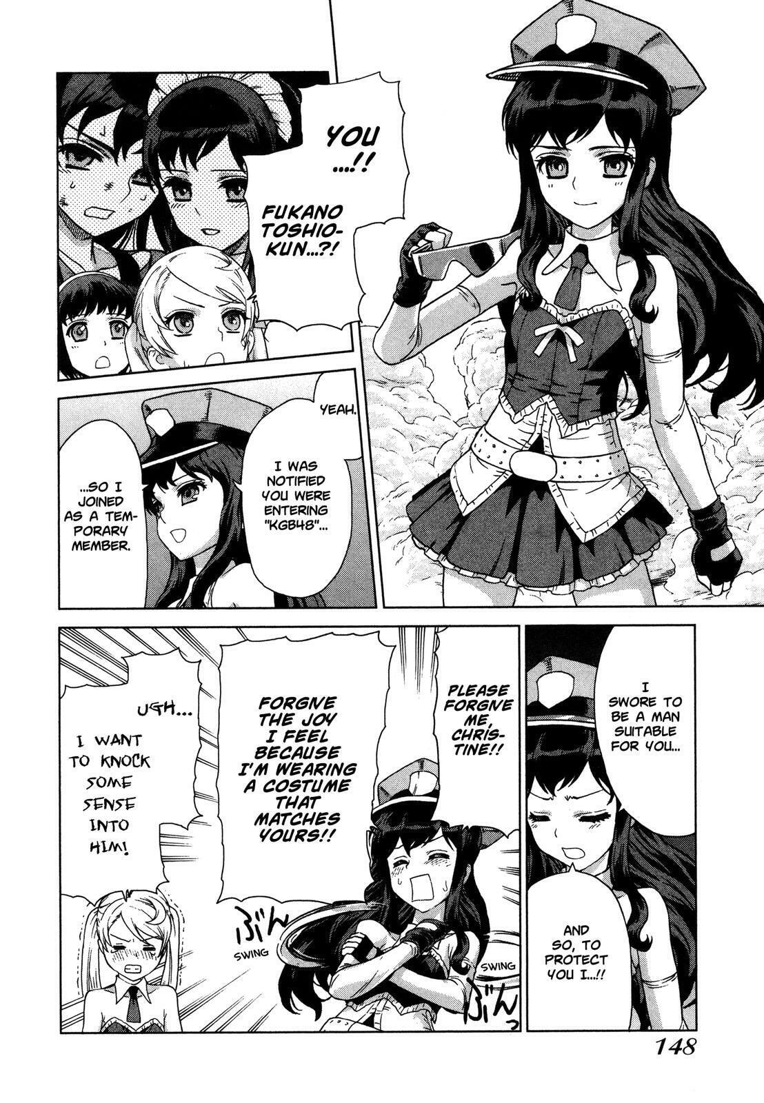 Read Brocken Blood chapter 21 image 14 on Lezhin