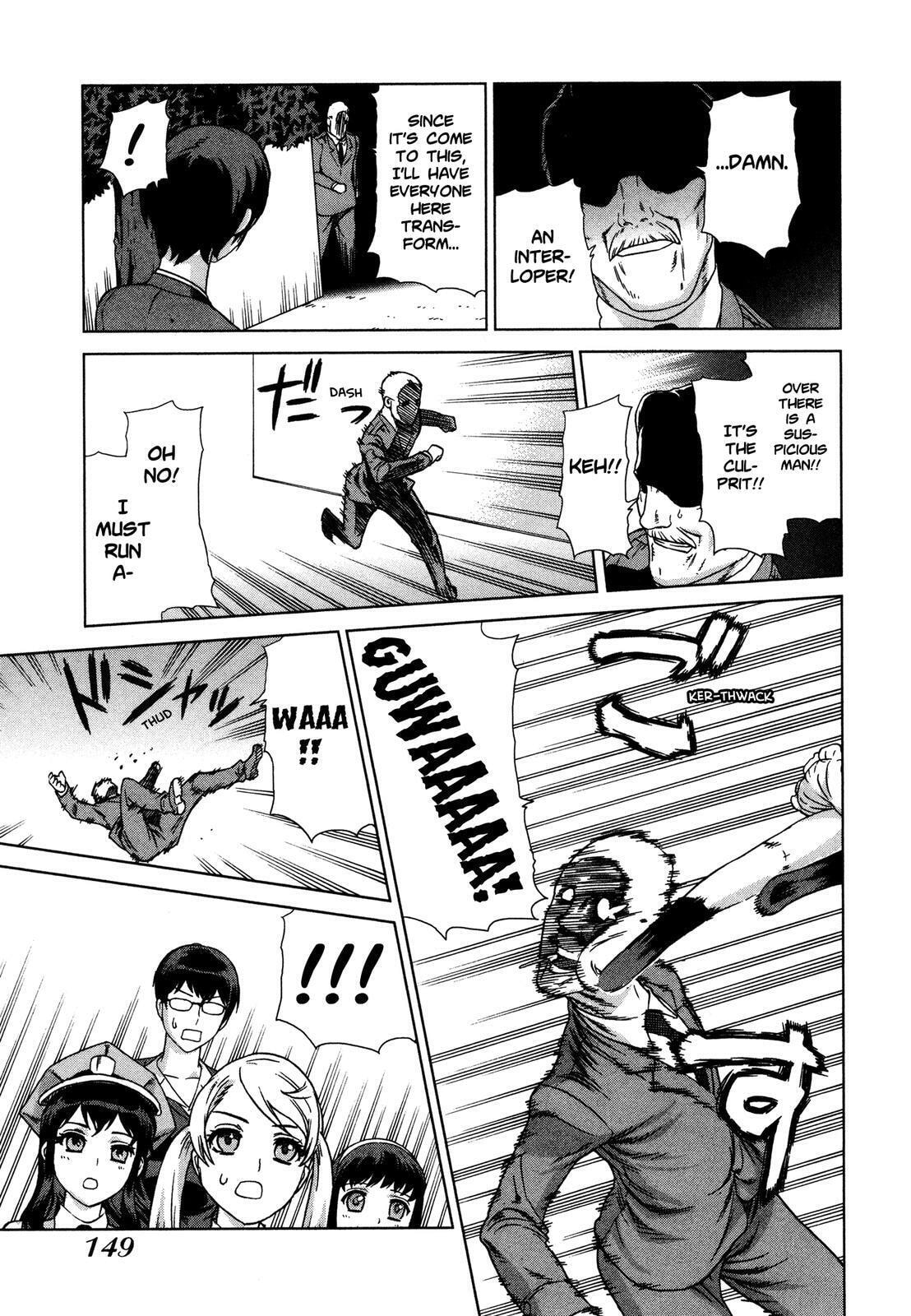 Read Brocken Blood chapter 21 image 15 on Lezhin
