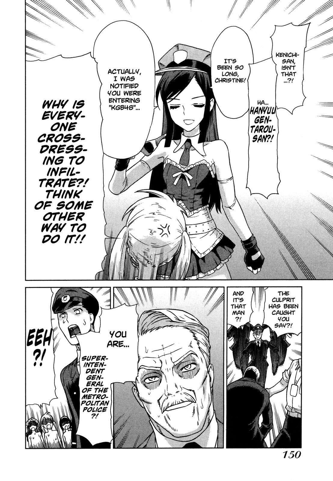 Read Brocken Blood chapter 21 image 16 on Lezhin