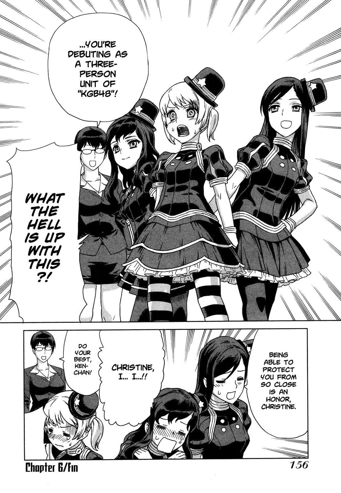 Read Brocken Blood chapter 21 image 22 on Lezhin