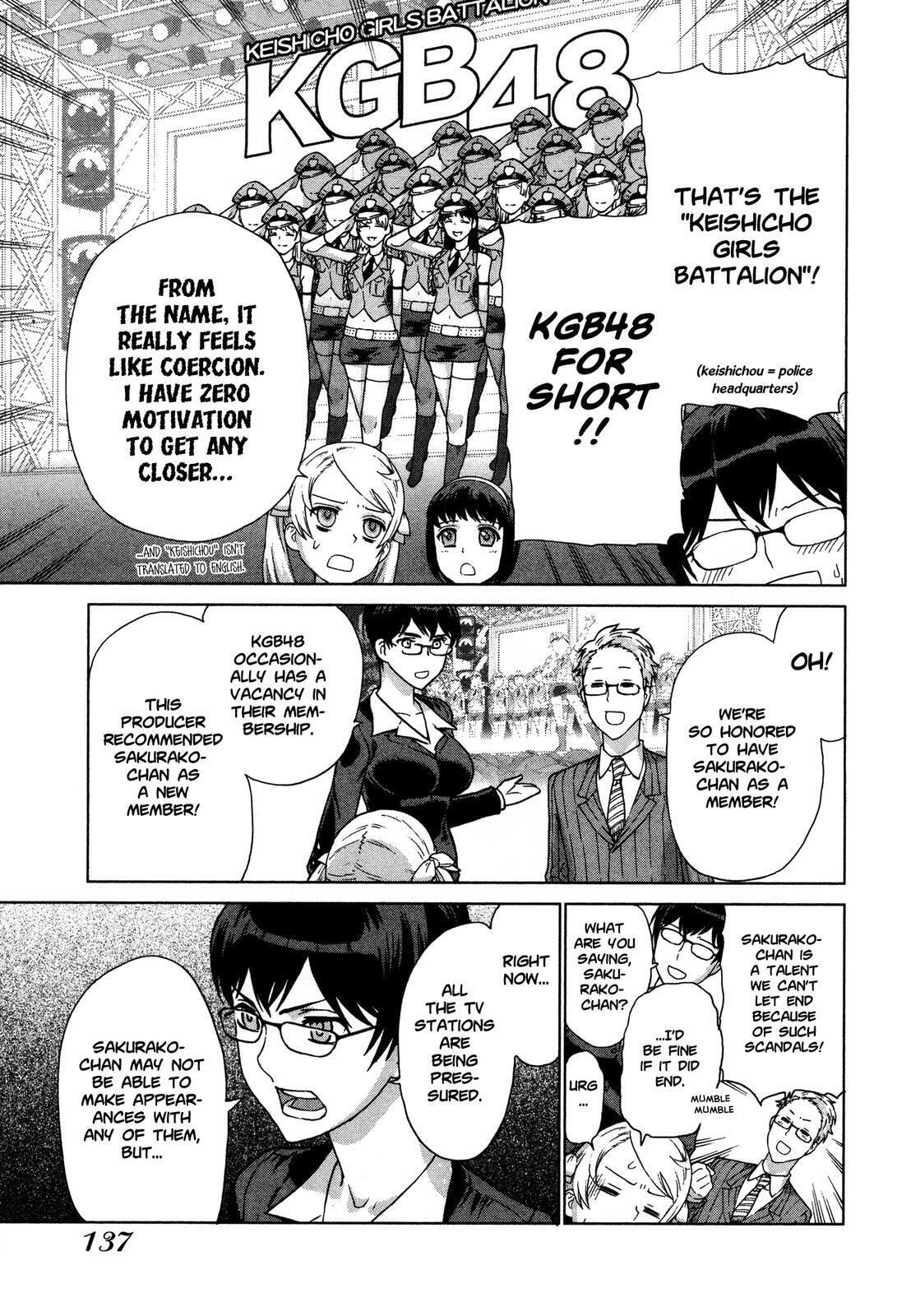 Read Brocken Blood chapter 21 image 3 on Lezhin