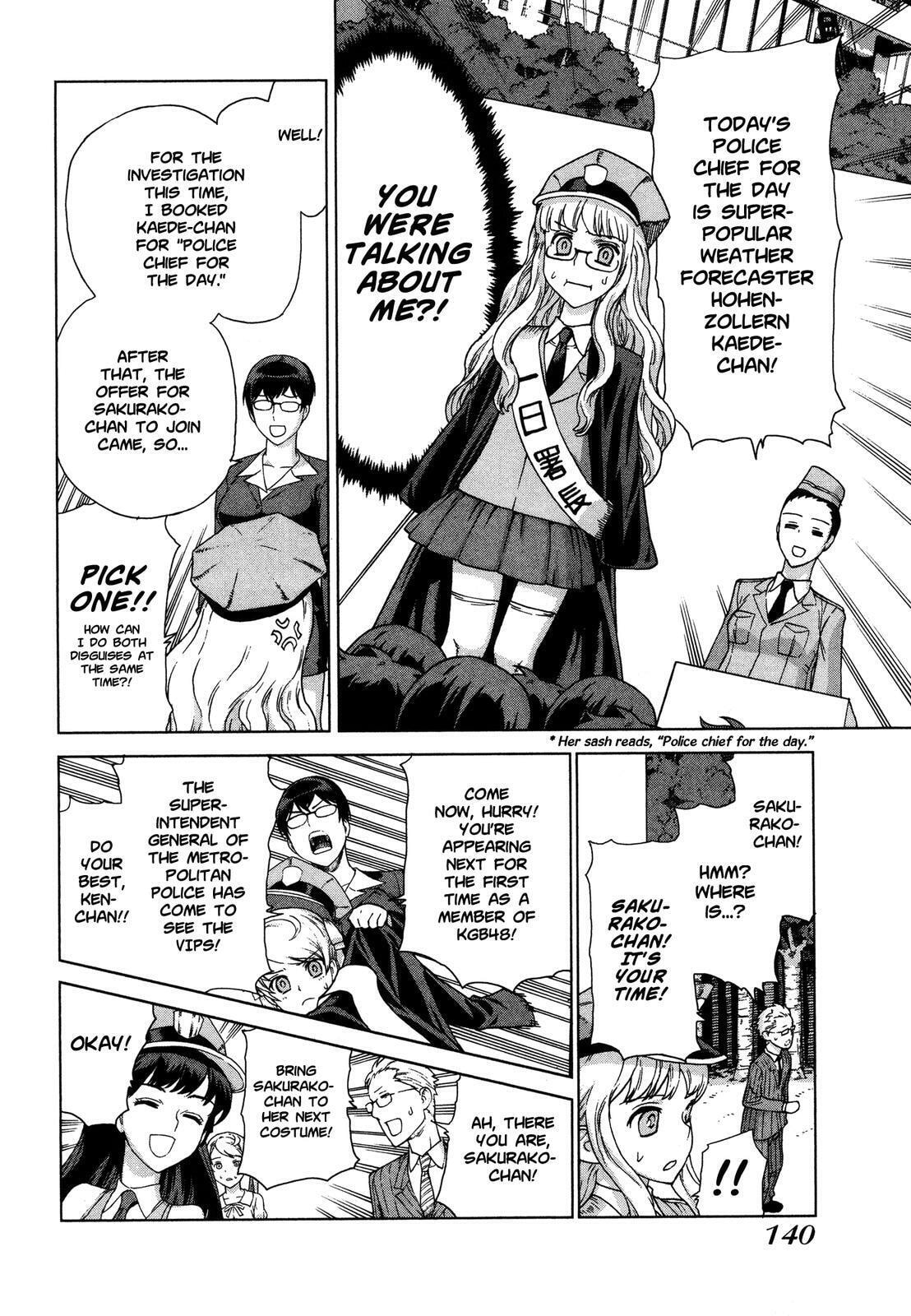 Read Brocken Blood chapter 21 image 6 on Lezhin