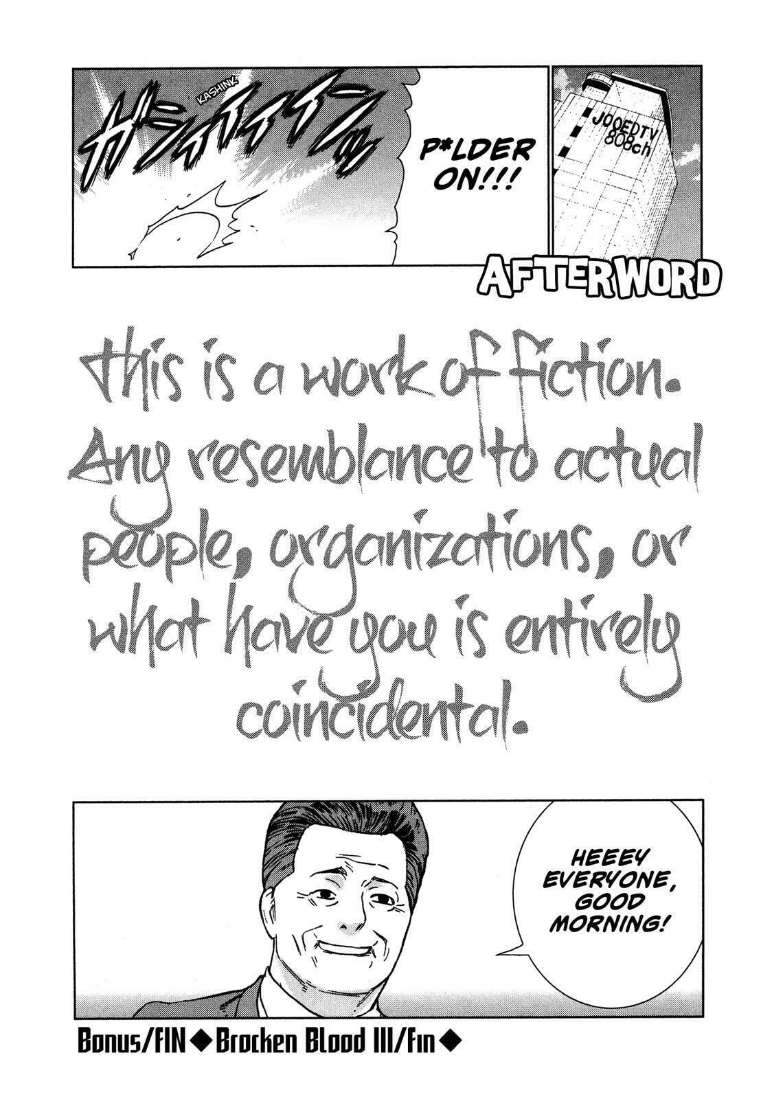 Read Brocken Blood chapter 22.1 image 2 on Lezhin