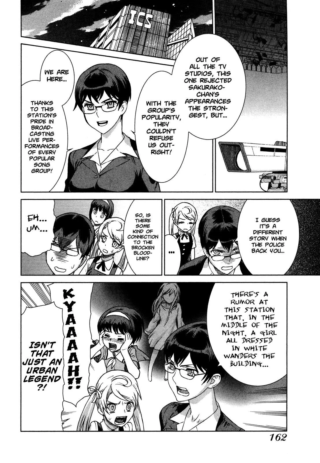 Read Brocken Blood chapter 22 image 4 on Lezhin