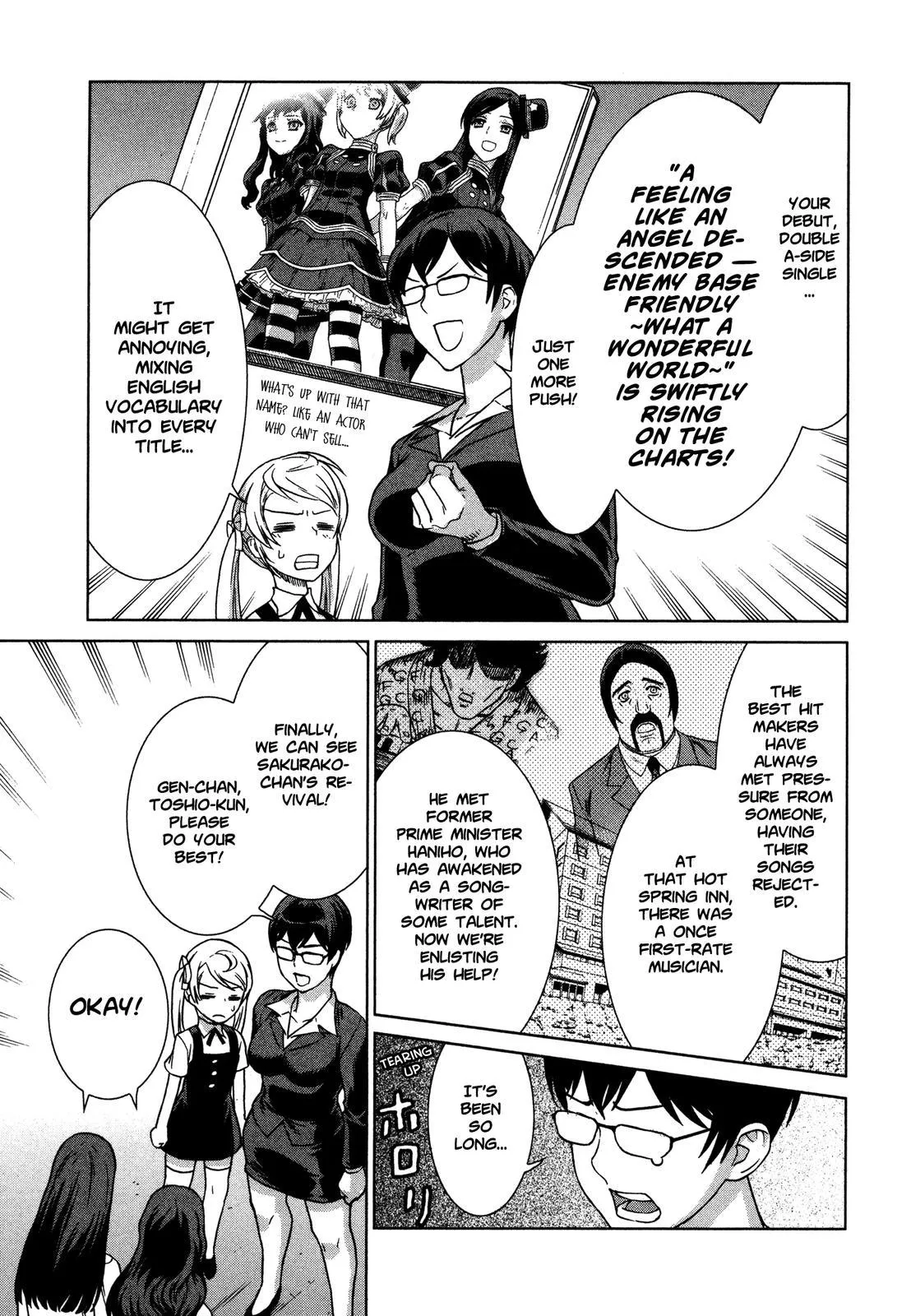 Read Brocken Blood chapter 22 image 5 on Lezhin