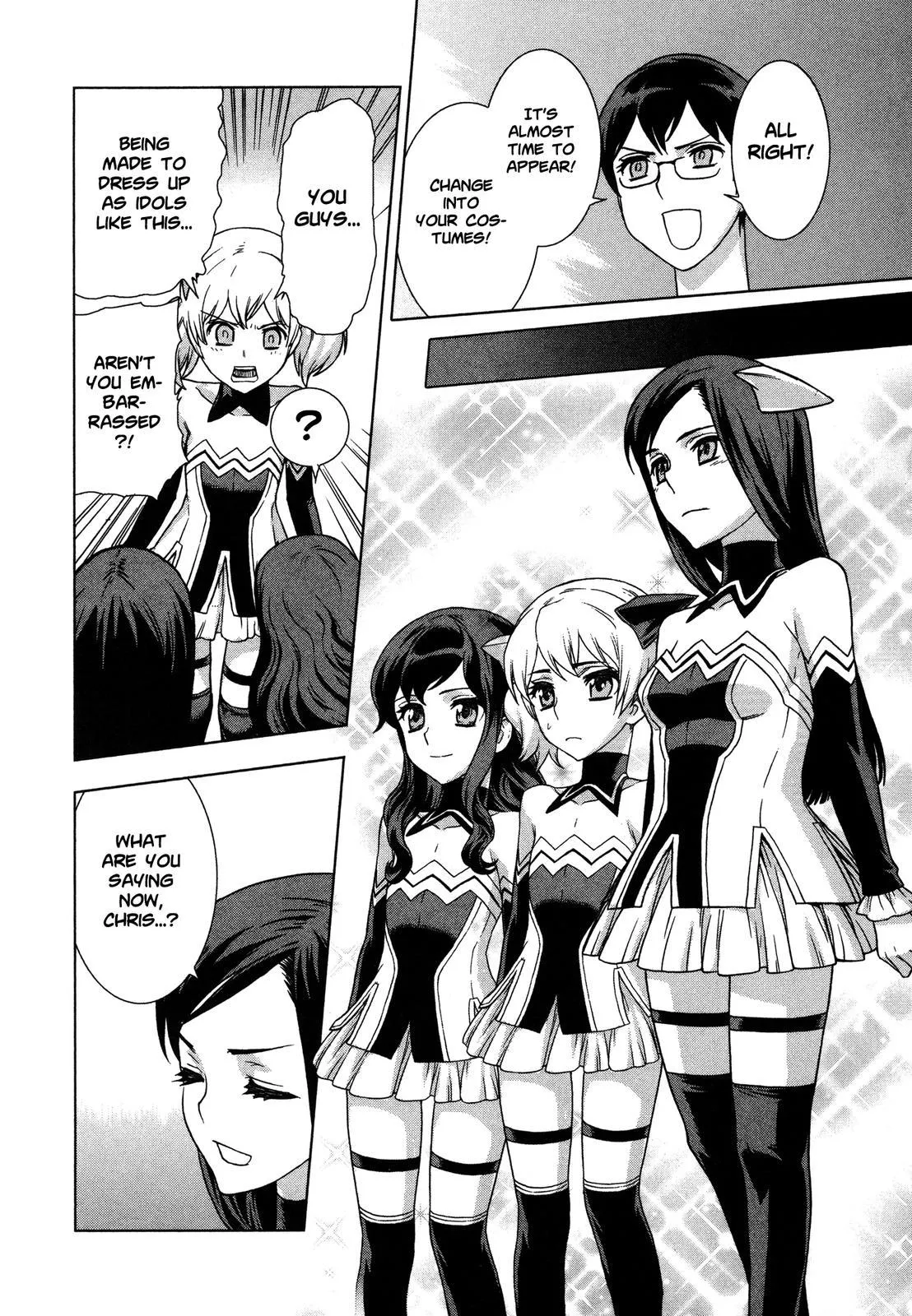 Read Brocken Blood chapter 22 image 6 on Lezhin