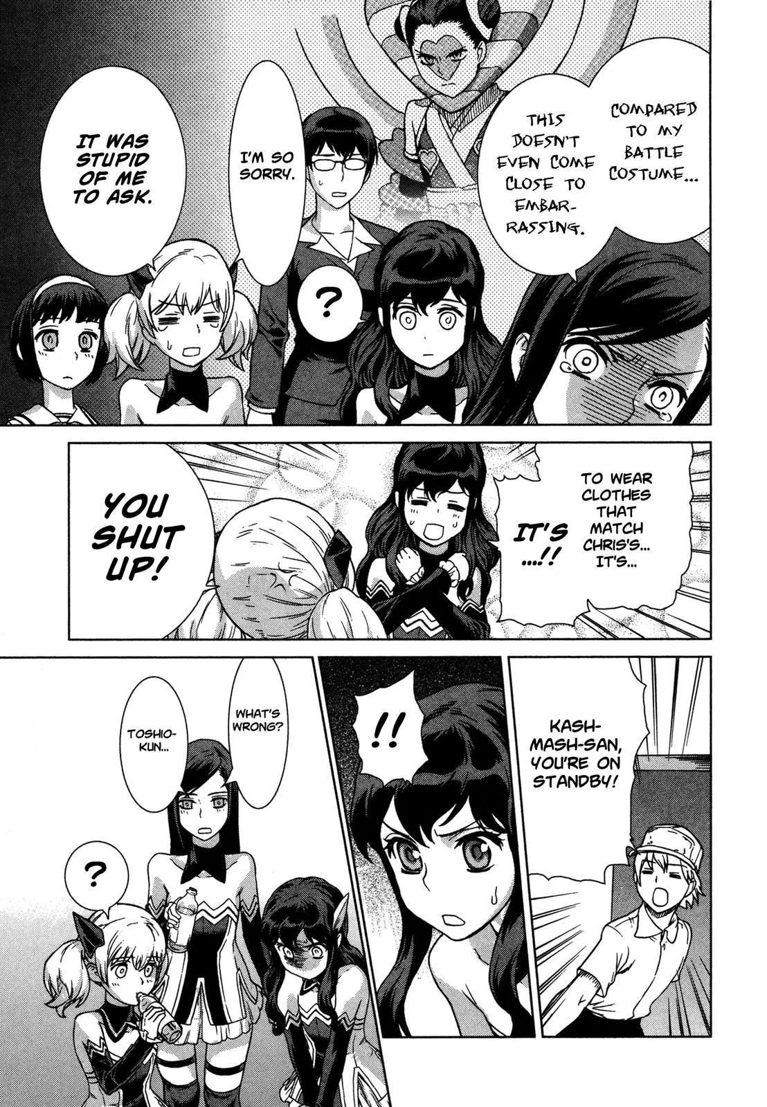 Read Brocken Blood chapter 22 image 7 on Lezhin