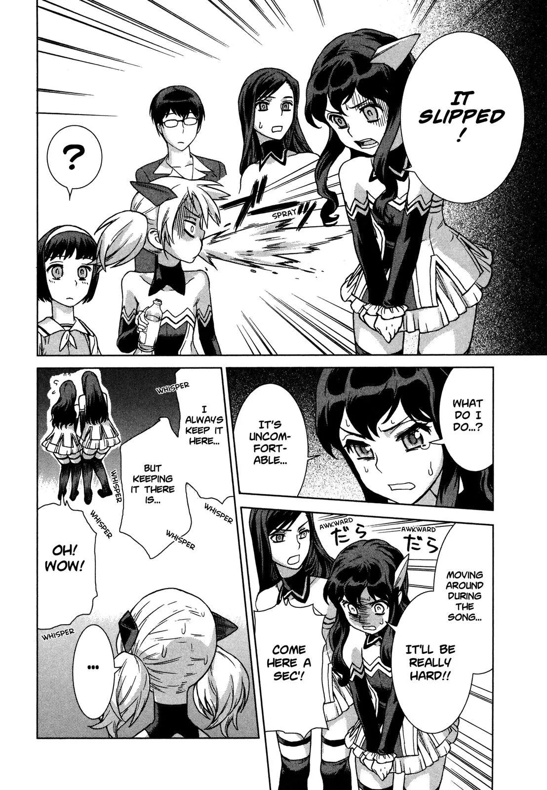 Read Brocken Blood chapter 22 image 8 on Lezhin
