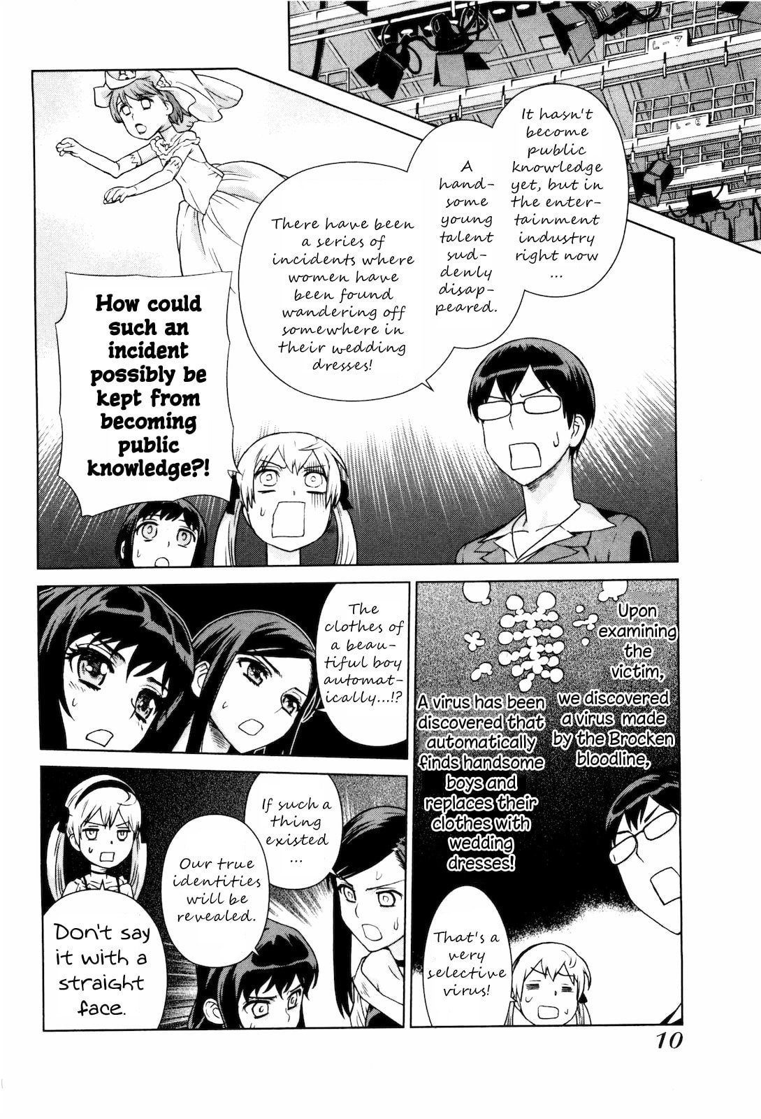 Read Brocken Blood chapter 23.1 image 12 on Lezhin