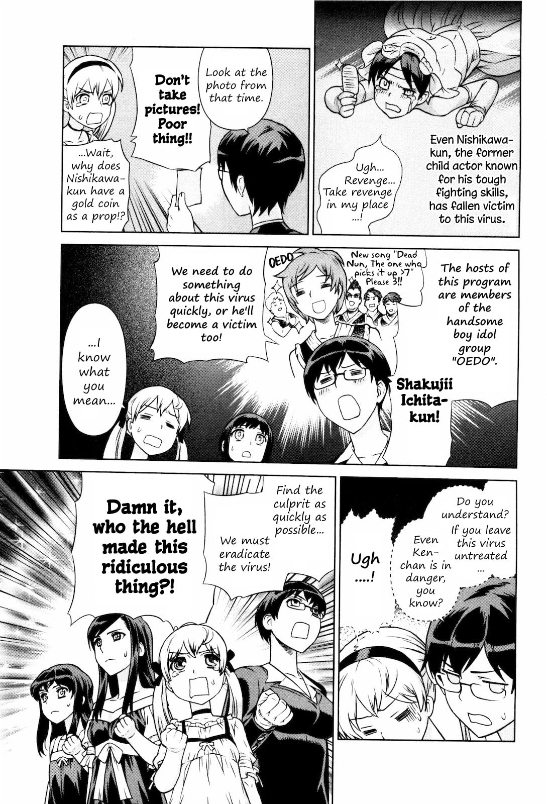 Read Brocken Blood chapter 23.1 image 13 on Lezhin