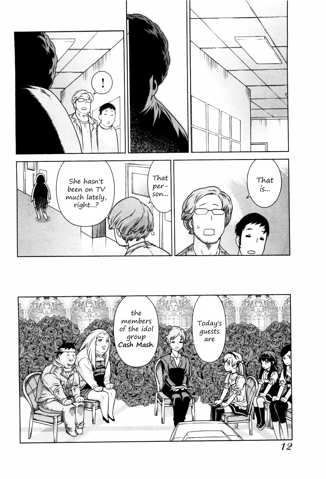 Read Brocken Blood chapter 23.1 image 14 on Lezhin