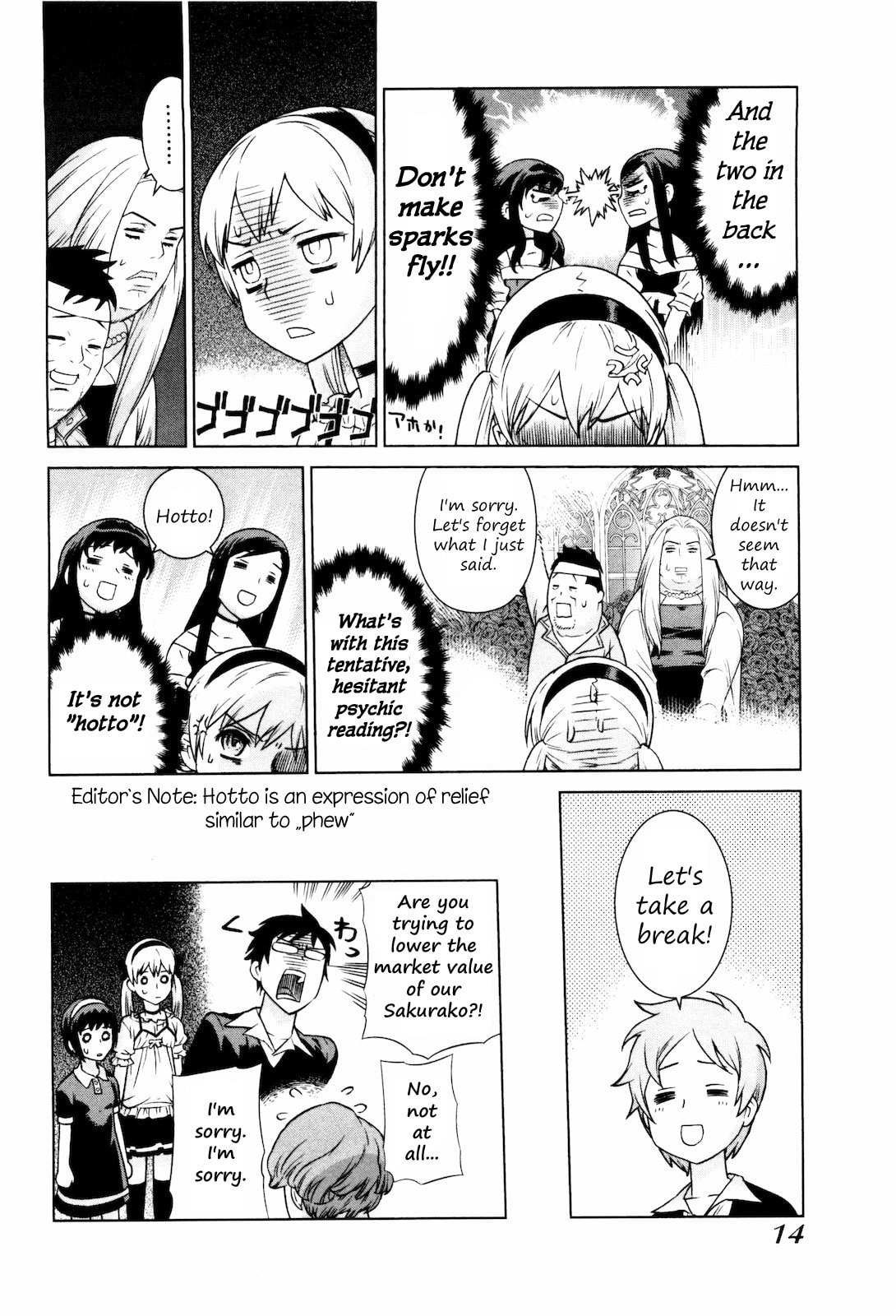 Read Brocken Blood chapter 23.1 image 16 on Lezhin