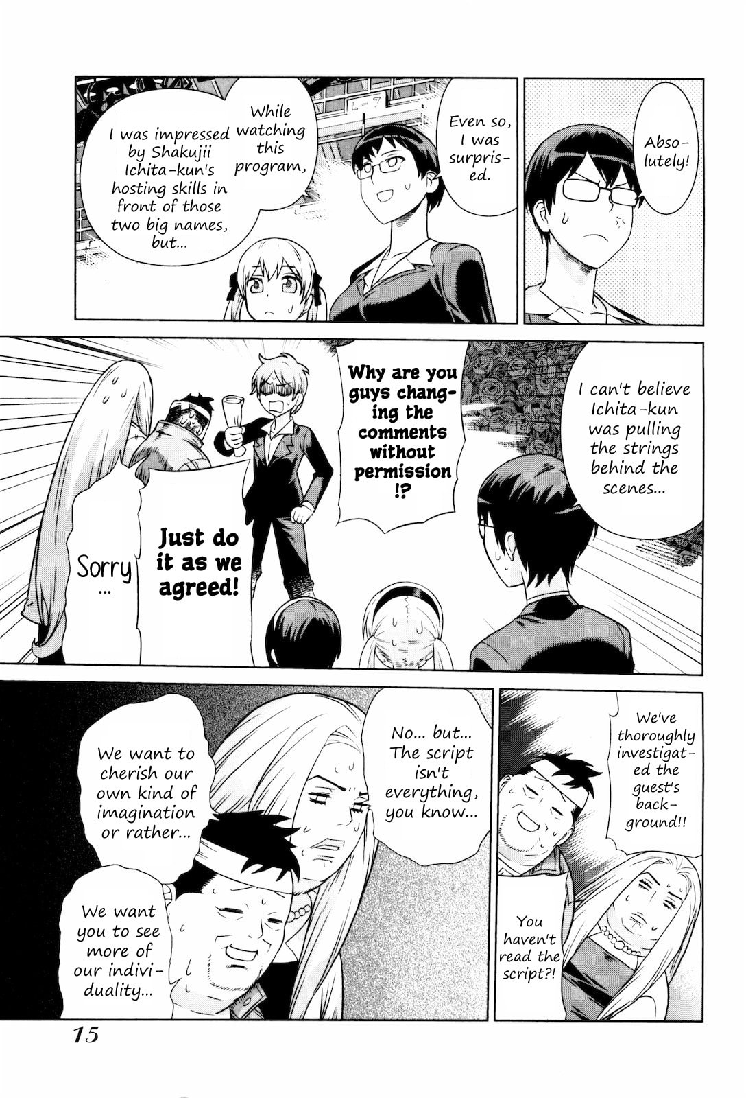 Read Brocken Blood chapter 23.1 image 17 on Lezhin