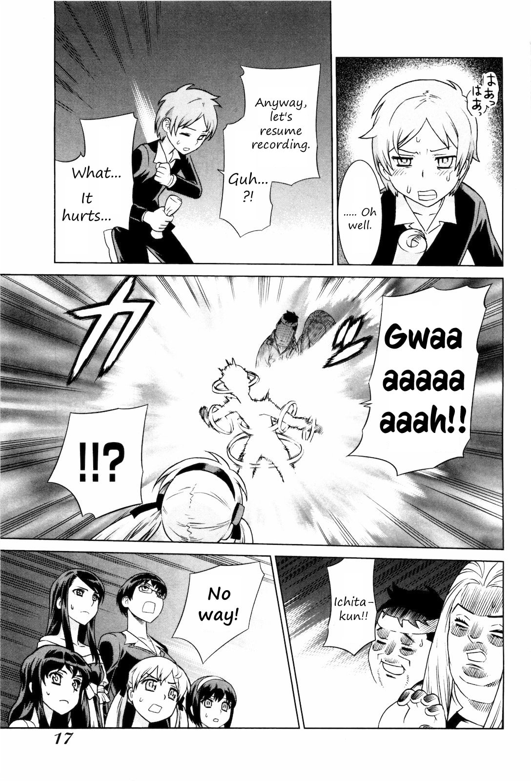 Read Brocken Blood chapter 23.1 image 19 on Lezhin