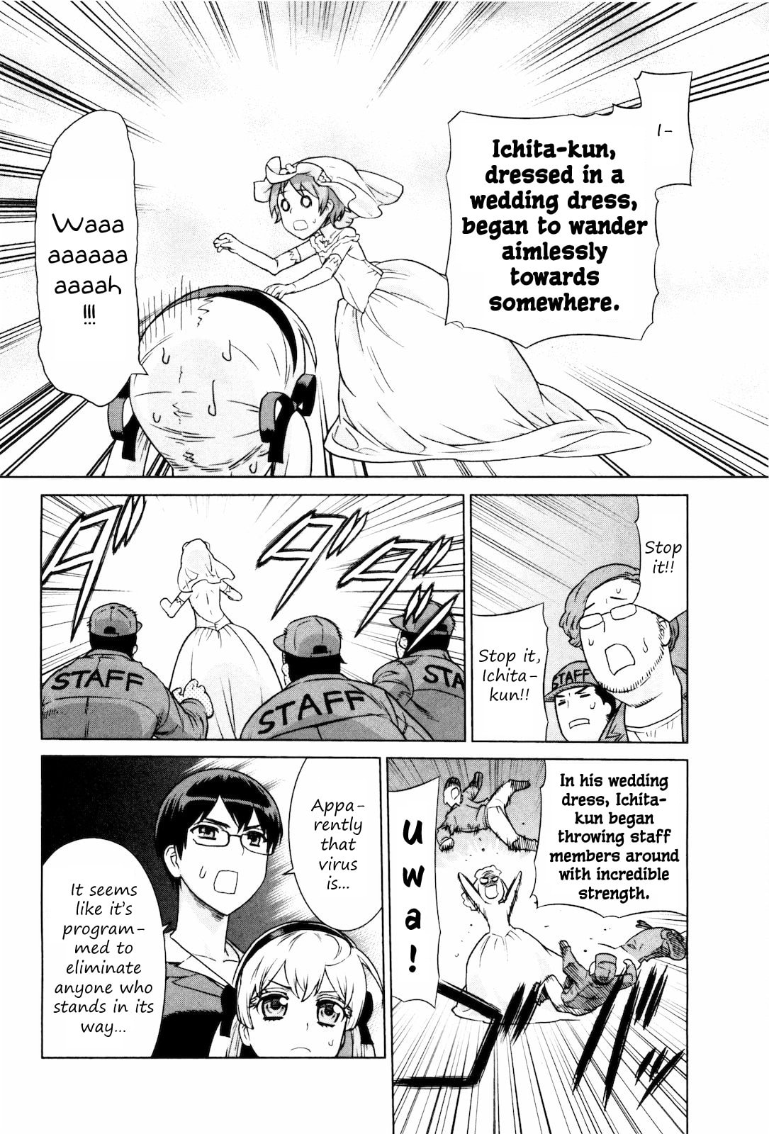 Read Brocken Blood chapter 23.1 image 20 on Lezhin