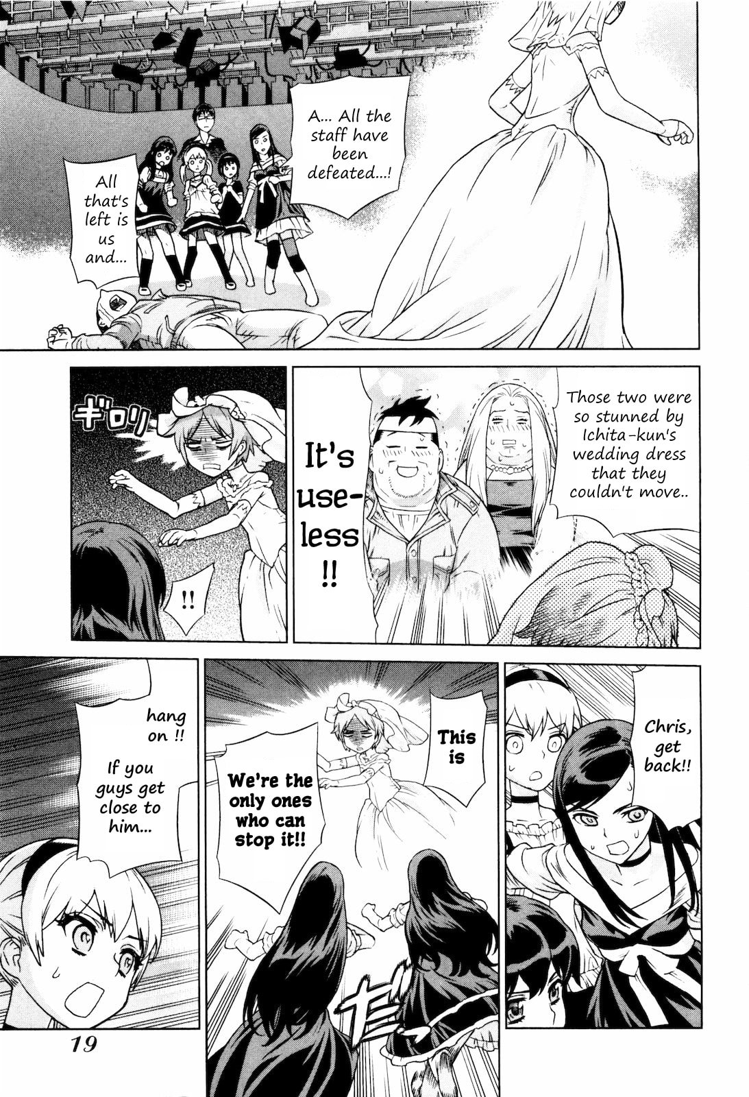 Read Brocken Blood chapter 23.1 image 21 on Lezhin