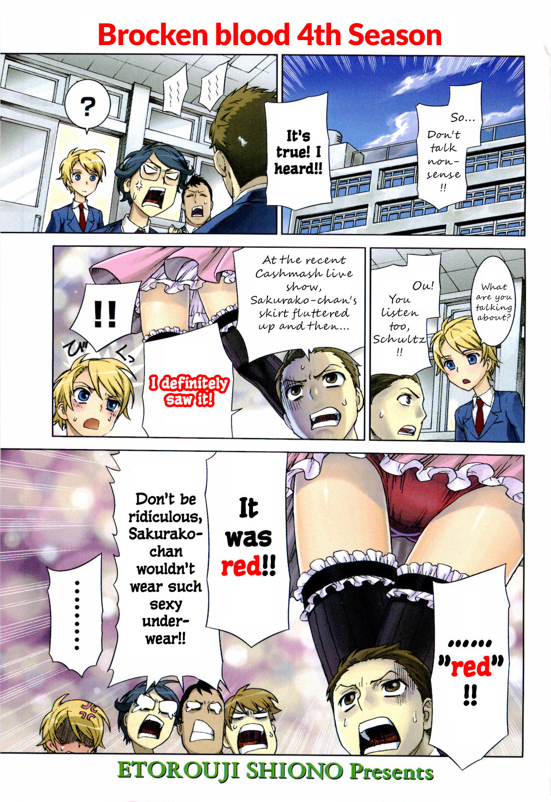 Read Brocken Blood chapter 23.1 image 3 on Lezhin
