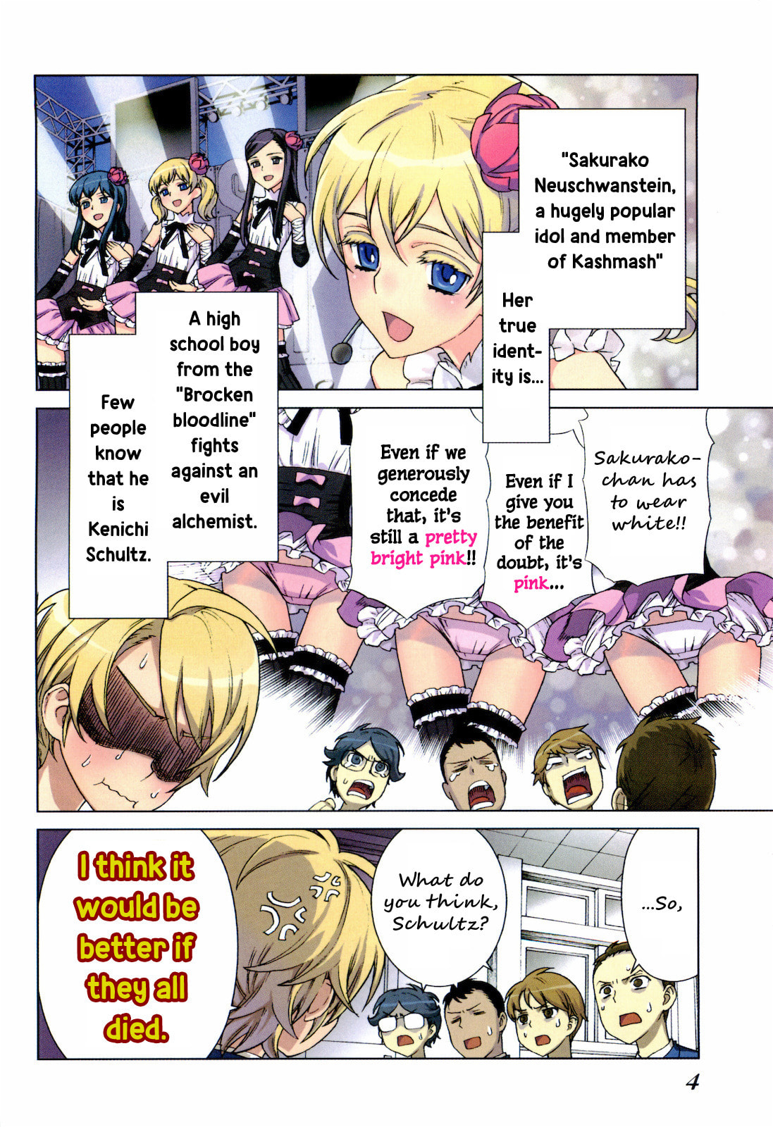 Read Brocken Blood chapter 23.1 image 6 on Lezhin