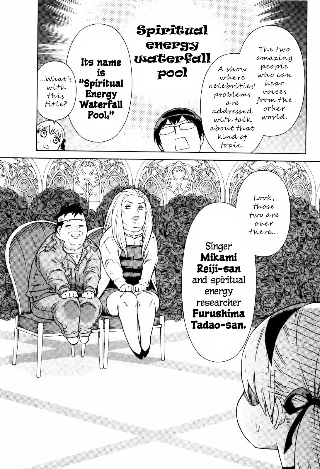 Read Brocken Blood chapter 23.1 image 9 on Lezhin