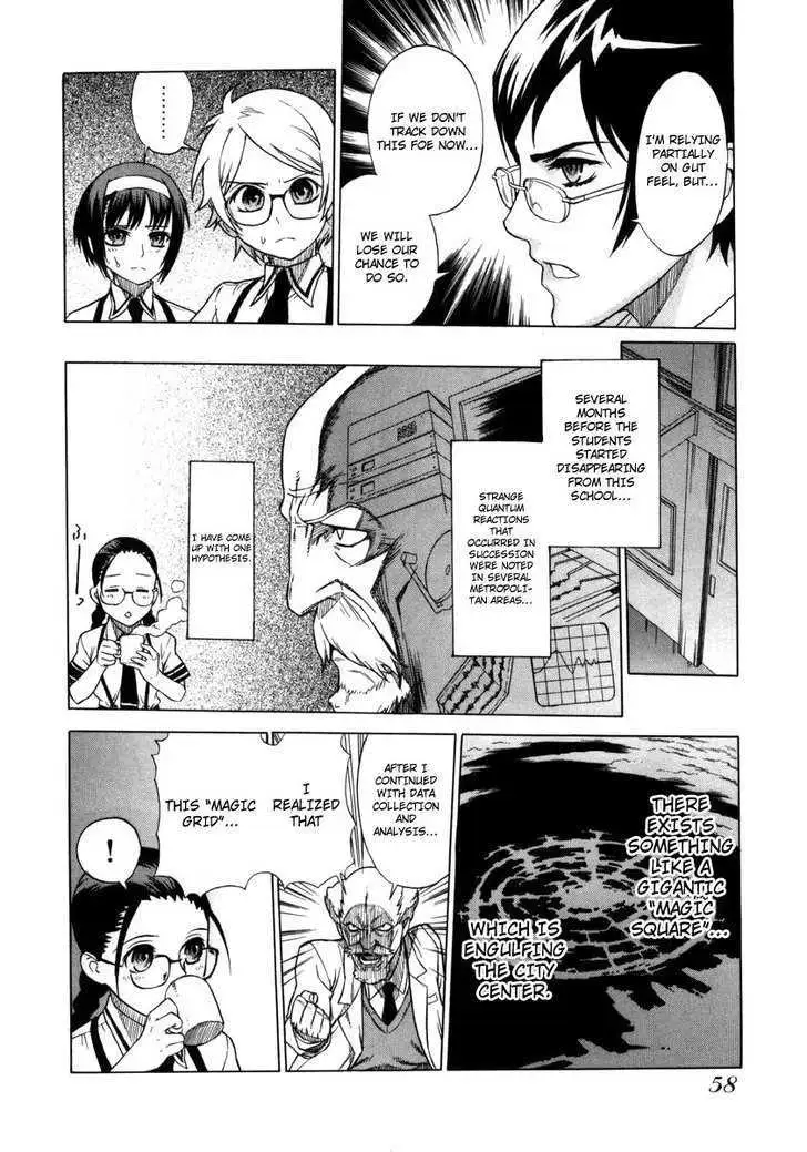 Read Brocken Blood chapter 3 image 11 on Lezhin
