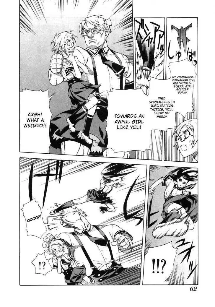 Read Brocken Blood chapter 3 image 16 on Lezhin