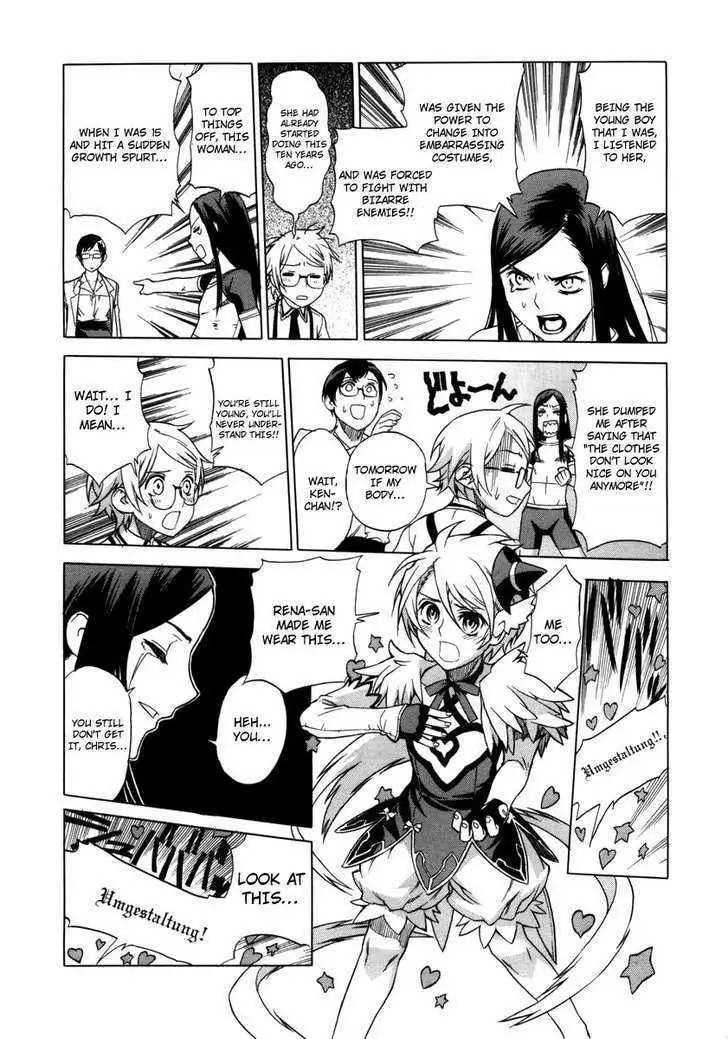 Read Brocken Blood chapter 3 image 22 on Lezhin