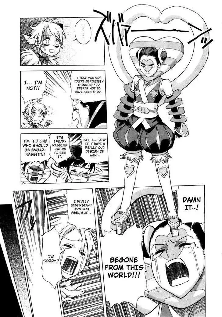 Read Brocken Blood chapter 3 image 23 on Lezhin
