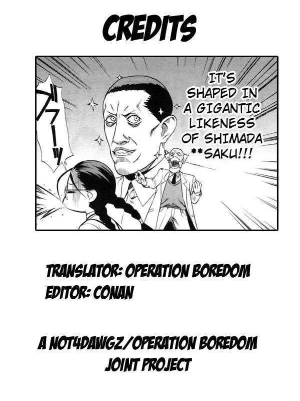 Read Brocken Blood chapter 3 image 25 on Lezhin