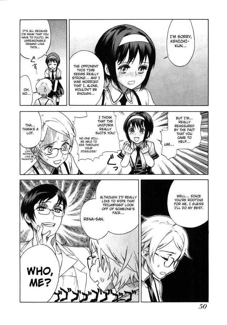 Read Brocken Blood chapter 3 image 3 on Lezhin