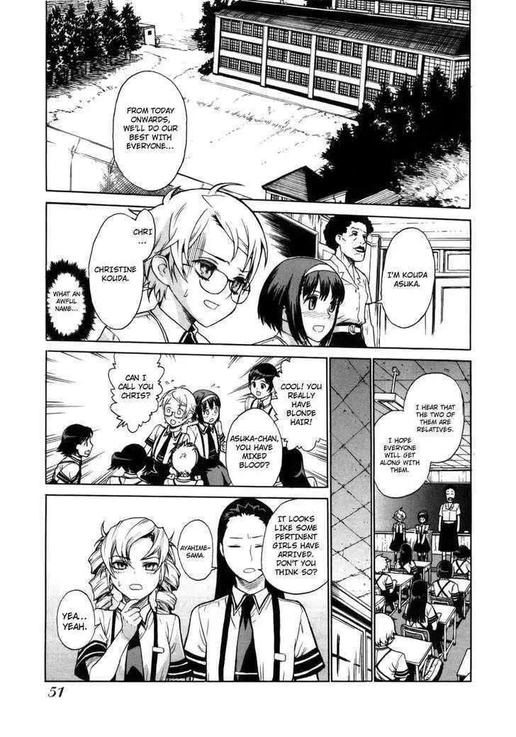 Read Brocken Blood chapter 3 image 4 on Lezhin